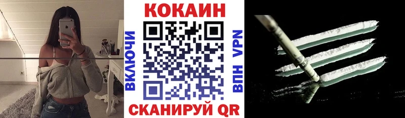 Хочу наркоту Октябрьск Alpha-PVP МЕФ ГАШ Конопля