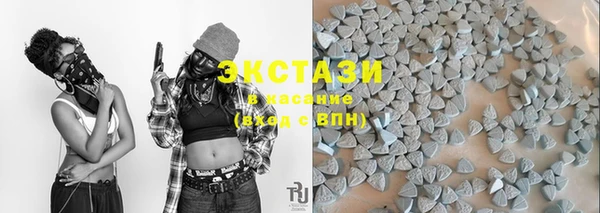 марки lsd Алексин