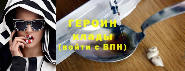 марки lsd Алексин