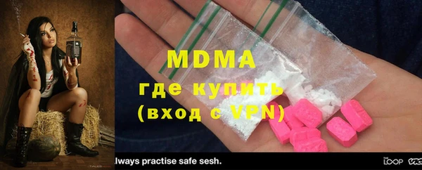 марки lsd Алексин