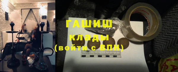 марихуана Алексеевка