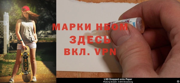 гашиш Няндома