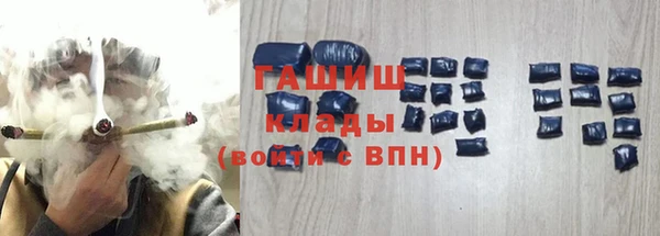 кокаин VHQ Нязепетровск
