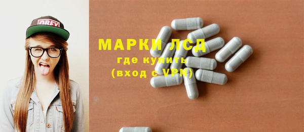 марихуана Алексеевка