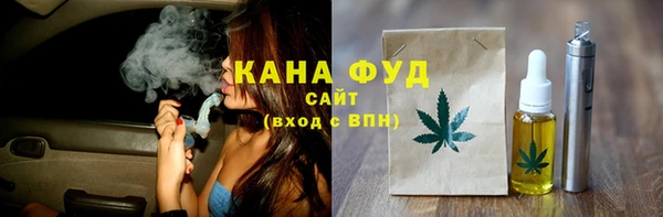 марихуана Алексеевка