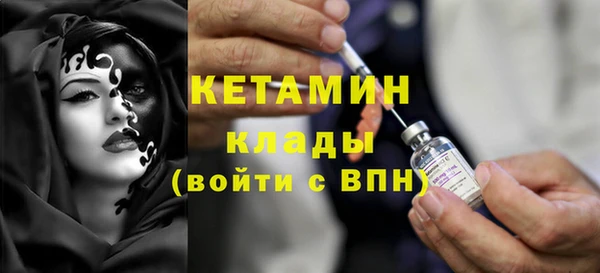 амф Нягань