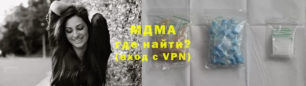 марки lsd Алексин