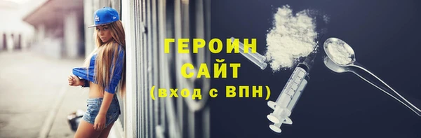 марки lsd Алексин