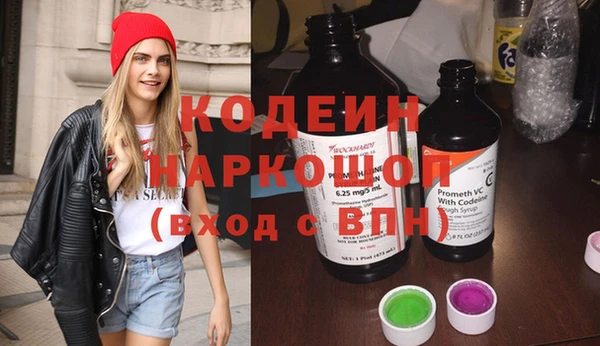 марки lsd Алексин
