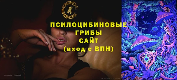 марки lsd Алексин
