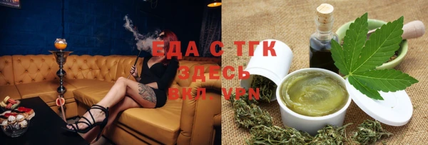 марки lsd Алексин