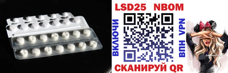 даркнет сайт  Октябрьск  Лсд 25 экстази кислота 